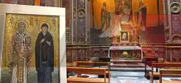 Како што јави дописникот на МИА од Софија, утре, 23 мај, бугарскиот премиер ќе присуствува на Божествена литургија во базиликата Сан Клементе, каде што е погребан словенскиот првоучител Конст